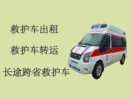 天津救护车租赁|救护车出租